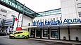 Tampereen yliopistolliseen sairaalaan avataan uusi osasto. Yksi syy sen avaamiselle on helpottaa Acutan jatkuvaa ruuhkautumista.