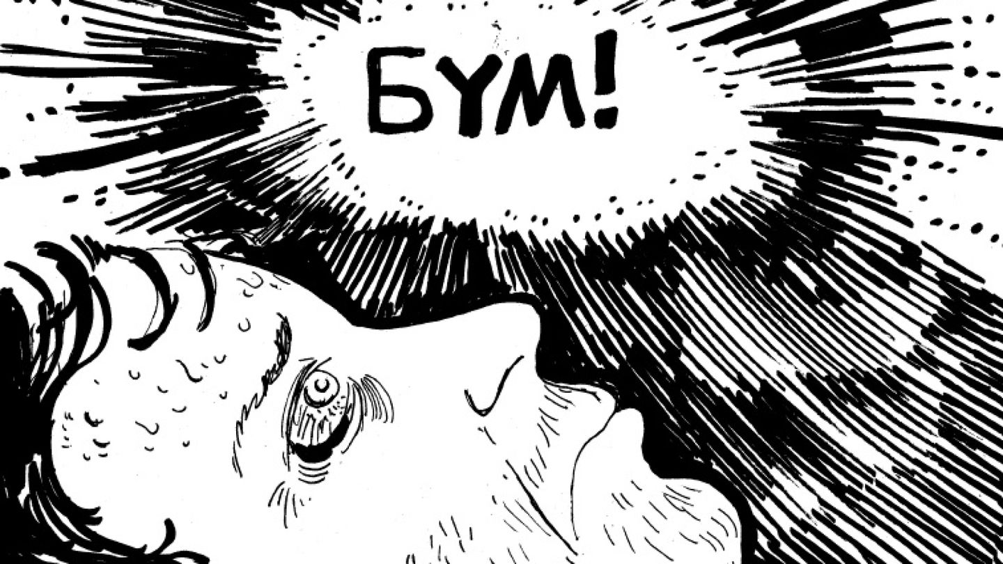 Book Review: A Bulky Graphic Novel Dives into Shostakovich's Nightmares
