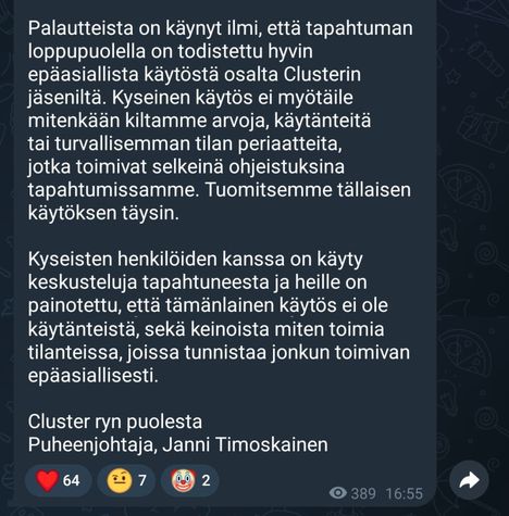 Inappropriate behavior of the members of the Cluster Association was also announced in the Telegram Group of the event.