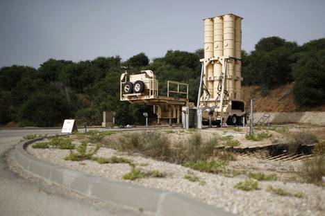 Israeli Arrow system platoon. The United States has contributed to its development.