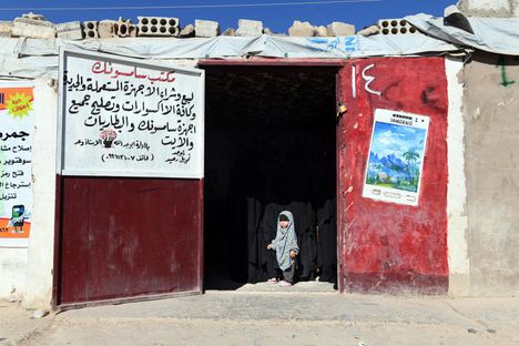 Lapsi Syyrian al-Holin leirillä marraskuun alussa.