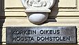 Oikeudenkäyntikulut jäivät asianomaisille maksettavaksi.