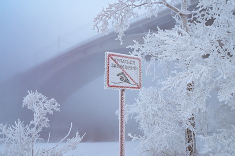 Itä-Siperian Krasnoyarskissa on mitattu kylmimmillään lähes 53 miinusastetta.
